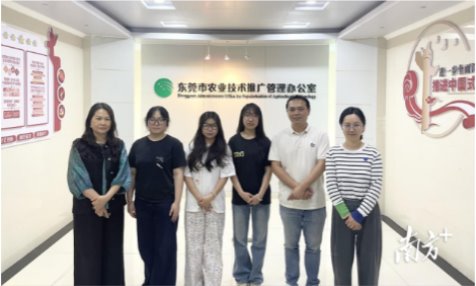 东职院师生数字助农，服务覆盖全市28个涉农村镇