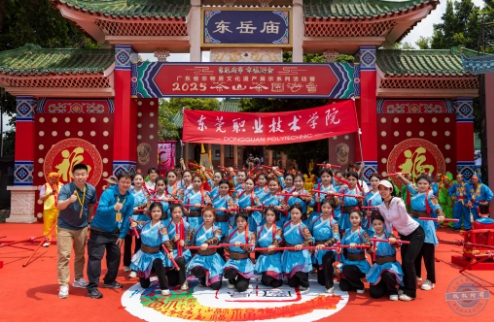 我校受邀参加国家非遗“茶园游会”系列活动