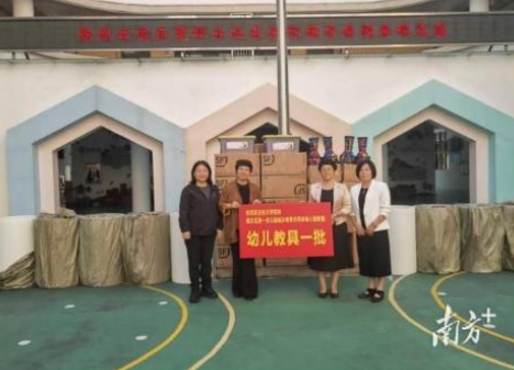 东职院赴揭东开展“双百行动”调研，深化校地合作