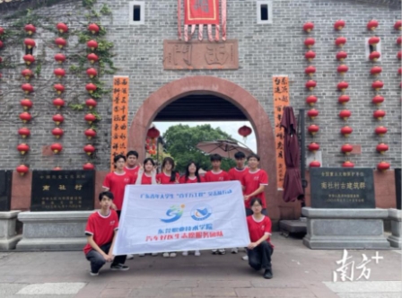 护航城乡出行，东职院“汽车好医生” 出实招