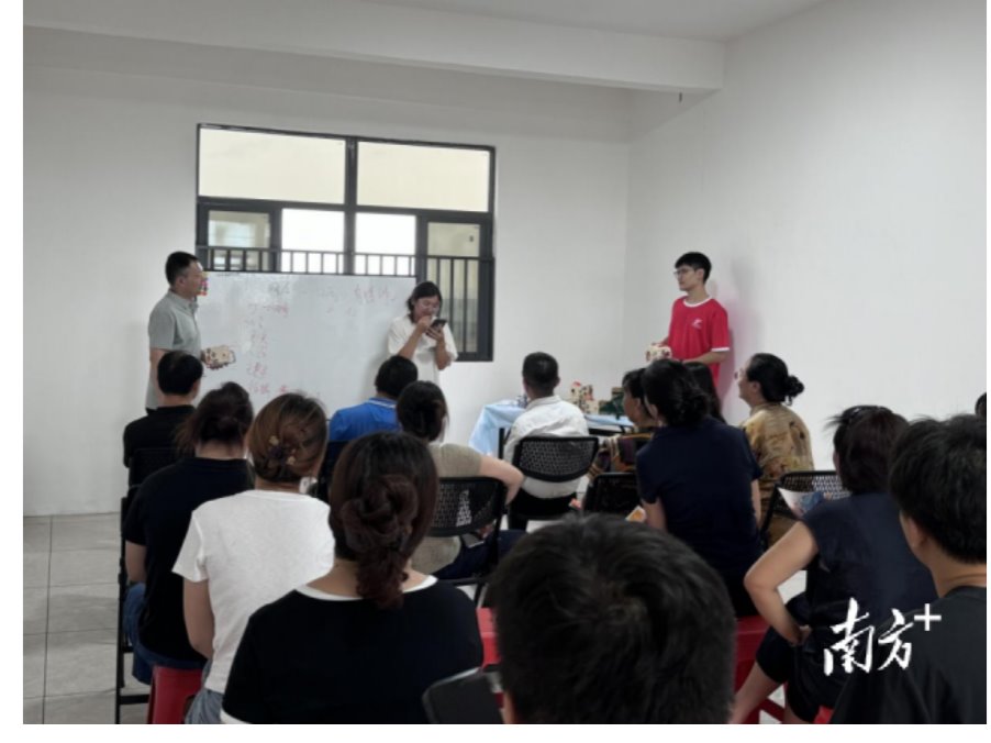 把直播间搬进工厂，东职院给揭阳送去“电商秘籍”