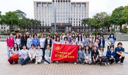 直播间登顶+非遗破圈！东职院“百千万工程”打造道滘粽云端经济圈