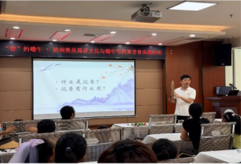 【学习强国】从课堂到社区：东莞职业技术学院打造“看得见、带得走”的莞香非遗体验课